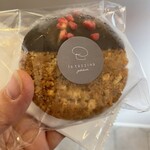 Gelateria La Tazzina - 