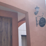 Gelateria La Tazzina - 