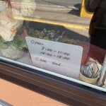 Gelateria La Tazzina - 