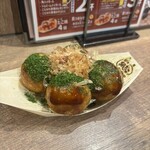 築地 銀だこ酒場 - 