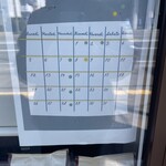 Gelateria La Tazzina - 