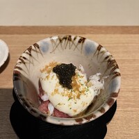 きたん 韻 - 