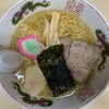 ラーメン信月