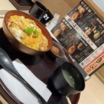 鶏 三和 - 
