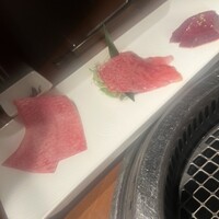 生粋 - 
