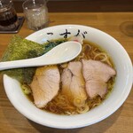 白河手打中華そば こすが - ラーメン