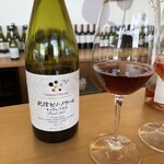 シャトー・メルシャン - 