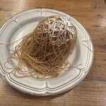 オリーブの丘 - 