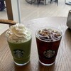 スターバックスコーヒー 名城公園店