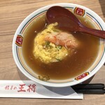 餃子の王将 御影店 - 