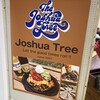 ジョシュアツリー