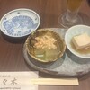 家庭料理寿々木