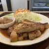 カフェ・バー あかつき