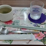 ぴあー - 