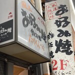 たけくらべ - 