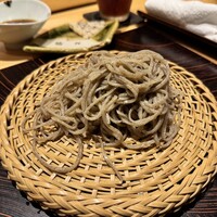 玄水 - 