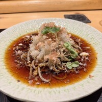 玄水 - 