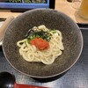 山下本気うどん 横浜ポルタ