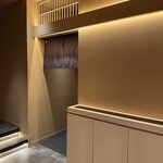 個室 和牛すき焼き 霜降り - 