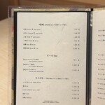 個室 和牛すき焼き 霜降り - 