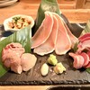 酒処 TRio - 