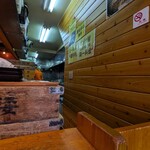 こってりらーめん せきやけ - 