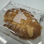 BON OKAWA 軽井沢チョコレートファクトリー - 