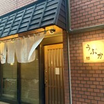 299943694 - 