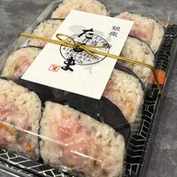銀座 鮨 たじま - 