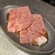 YAKINIKU MARUUSHI - 料理写真: