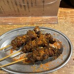 ラムのラヴソング - 