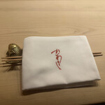 麻布 かどわき - 