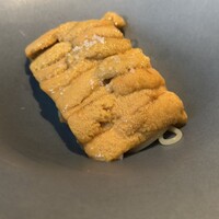 蒼 - 