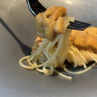 蒼 - 