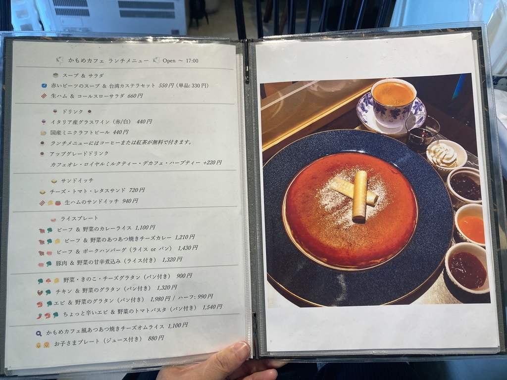 メニュー写真 : coffee&wine かもめカフェ （コーヒーアンドワイン