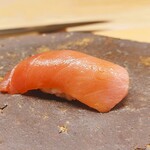 鮨しゅんじ - 中とろ 漬け