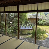 京都 吉兆 嵐山本店 - 