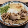 香川一福 みなとみらい店