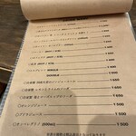 LOGICA - 相方はレモンとライムのソーダ