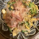 琉球酒場 渋谷ちゃんぷる～ - 