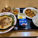 新中華 - 