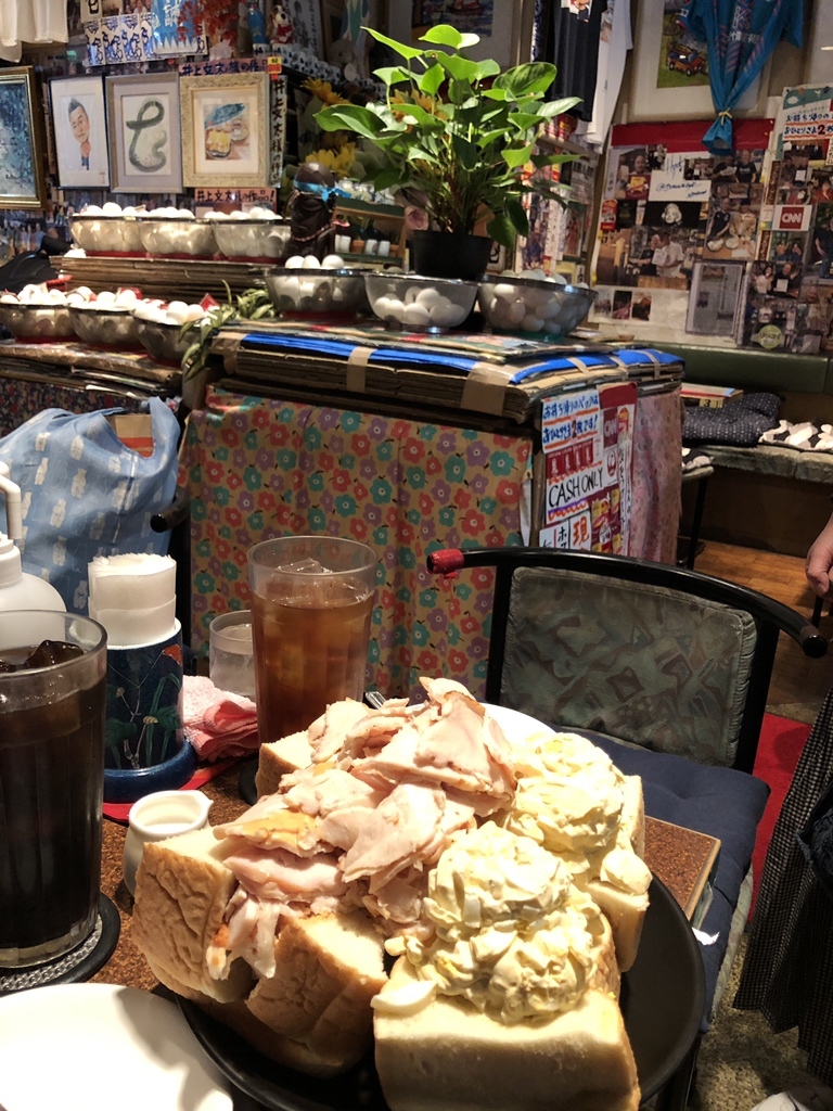 AMERICAN in 東京都中央区 - Apple Maps