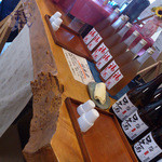 郷の蔵 - 福無量の蔵元　沓掛酒造の直売店 「郷の蔵 Sato no kura」