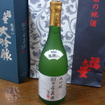 郷の蔵 - 福無量 大吟醸原酒　酣中存真楽 720ml　３,７５０円