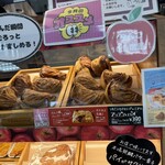 シャトレーゼ - 料理写真: