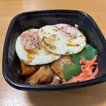 ほっともっと - 今治焼豚玉子飯