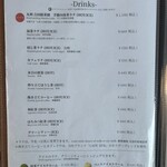 TEA SQUARE MORIHAN 蔵カフェ - 