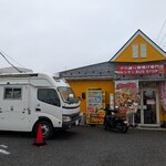 キッチン バスストップ - 