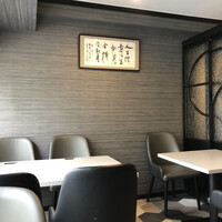 美林華飯店 - 