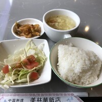 美林華飯店 - 